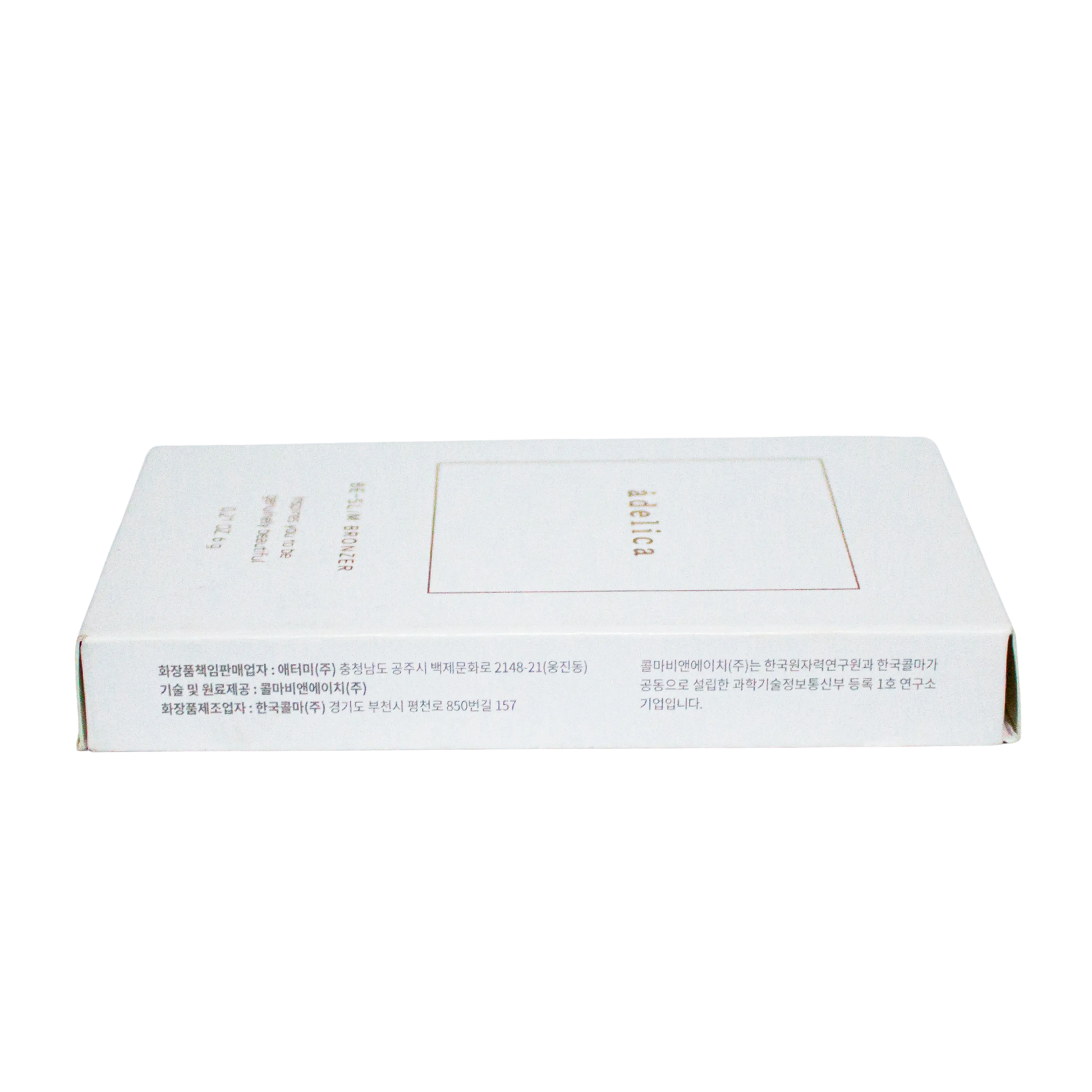 POLVO BROCEADOR; 6 gr; ADELICA